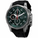 Часы Corum Admiral A077/04180