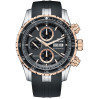 Часы Edox Grand Ocean Chronograph Automatic 01123 357RCA NBUR