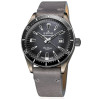 Часы Edox Skydiver 80126 3VIN GDN