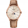Часы Edox Les Vauberts 80500 37R BEIR