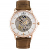 Часы Edox Les Bemonts 85300 37R AIR