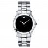 Часы Movado Junior Sport 605746