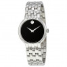 Часы Movado Classic 606337