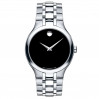 Часы Movado Museum 606367