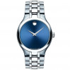 Часы Movado Collection 0606369