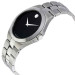 Часы Movado Serio 606555