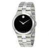 Часы Movado Serio 606555