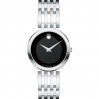 Часы Movado Esperanza 607051