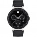 Часы Movado Sapphire 0607240