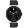 Часы Movado Sapphire 0607240