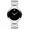 Часы Movado Stiri 0607277