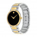 Часы Movado Temo 607293