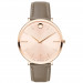 Часы Movado Ultra Slim 607374