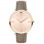 Movado Ultra Slim 607374