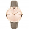Часы Movado Ultra Slim 607374