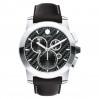 Часы Movado Vizio 0607379