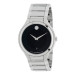Часы Movado Quadro 607393