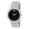 Часы Movado Quadro 607393