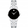 Часы Movado Museum Classic 607397