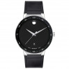Часы Movado Sapphire 607406