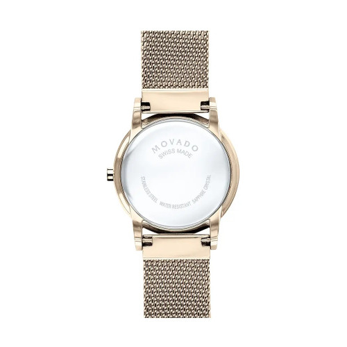 Часы Movado Museum Classic 607426