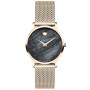 Movado Museum Classic 607426