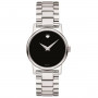 Movado Museum Classic 2100017