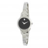 Часы Movado Kara 0605247