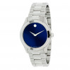 Часы Movado Junior Sport 0606116