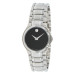 Часы Movado Swiss 0606784