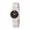 Часы Movado Esperanza 0606963
