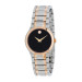 Часы Movado Classic 0607084