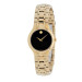 Часы Movado Classic 0607228