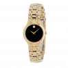 Часы Movado Classic 0607228