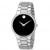 Часы Movado Serio 0607283