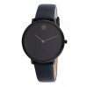 Часы Movado Ultra Slim 0607339