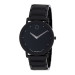 Часы Movado Modern 0607408