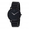 Часы Movado Modern 0607408