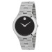 Часы Movado Juro 0607442
