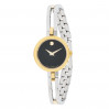 Часы Movado Esperanza 0607472