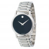 Часы Movado Museum 2100014