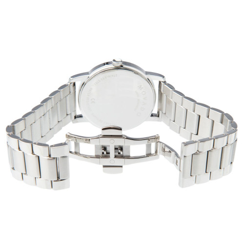 Часы Movado Museum 2100015