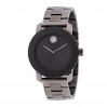 Часы Movado Bold 3600103