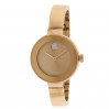 Часы Movado Bold 3600202