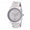 Часы Movado Bold 3600276