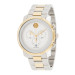 Часы Movado Bold 3600432