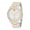 Часы Movado Bold 3600432