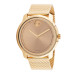 Часы Movado Bold 3600460