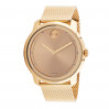 Часы Movado Bold 3600460