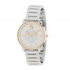 Часы Movado Bold 3600660